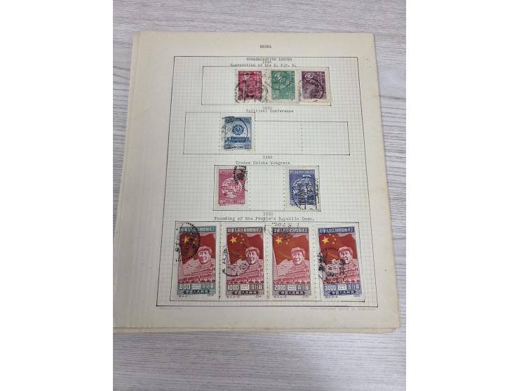 including Surcharged Issues, R series issues and CS series original prints, some in complete sets. Please view.